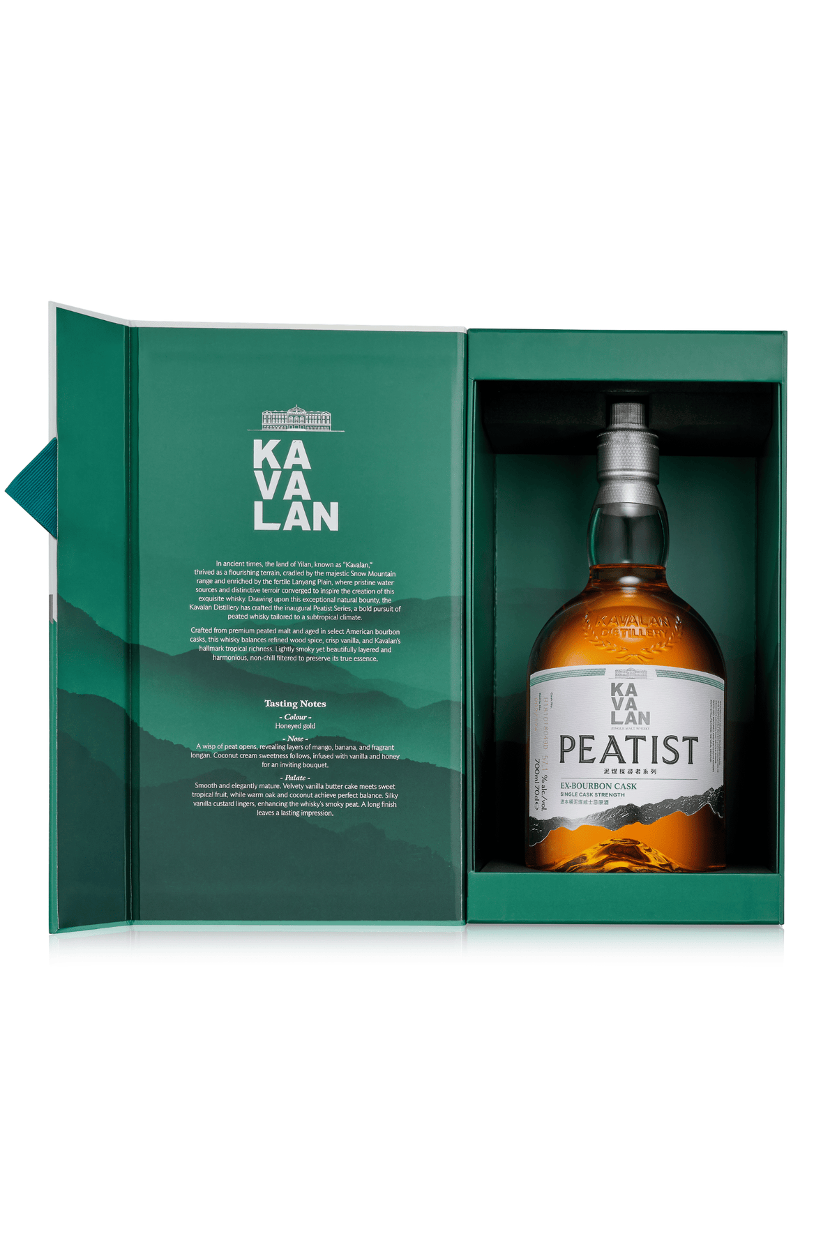 Kavalan Peatist Ex-Bourbon Cask Whisky 50% 700ml - Whisky - Liquor Wine Cave