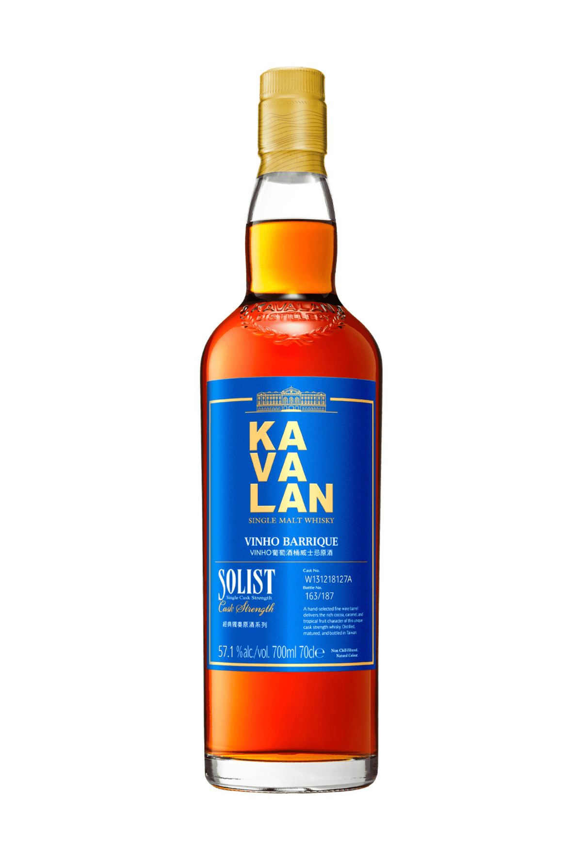 Kavalan Solist Vinho Barrique Taiwanese Whisky 54.8% 700ml - Whisky - Liquor Wine Cave