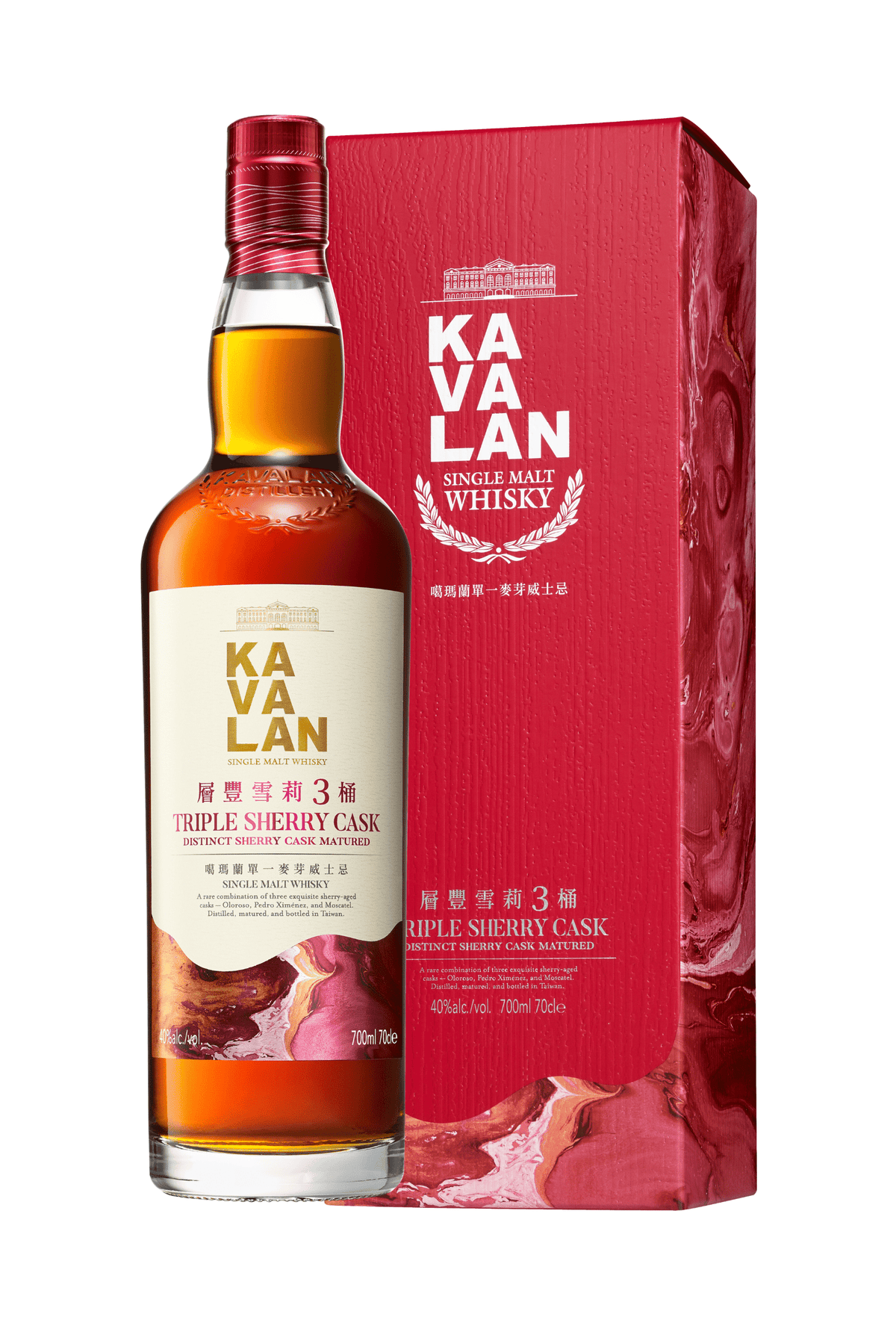 Kavalan Triple Sherry Cask Single Malt Taiwanese Whisky 40% 700ml - Whisky - Liquor Wine Cave