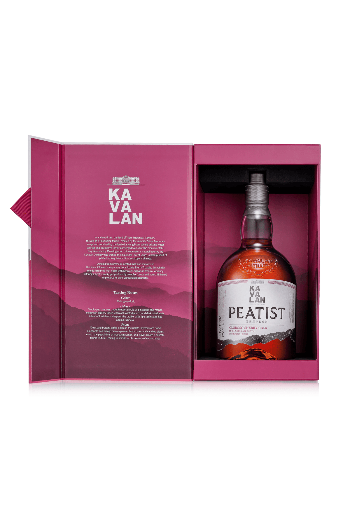 Kavalan Peatist Oloroso Sherry Cask Whisky 50% 700ml - Whisky - Liquor Wine Cave