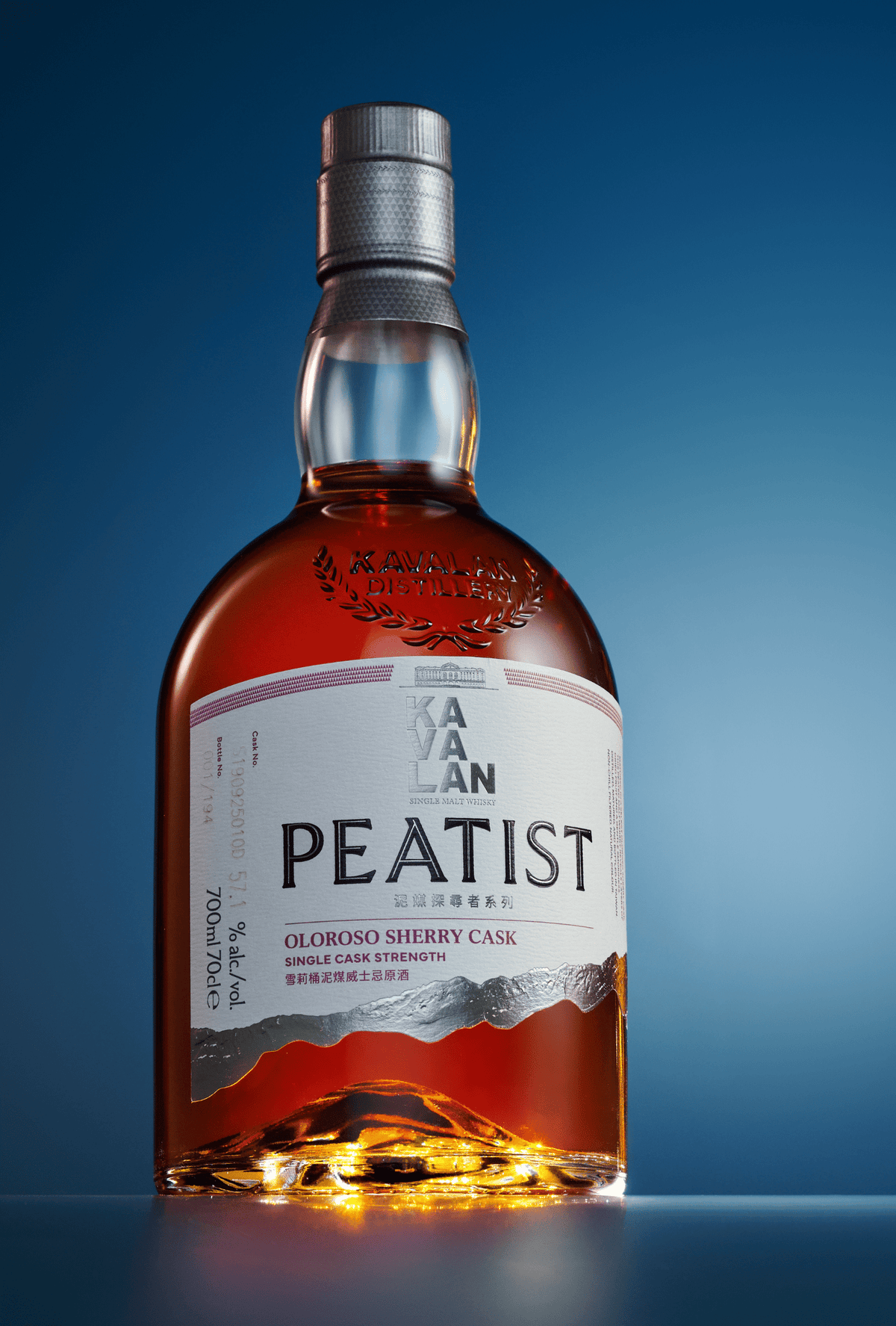 Kavalan Peatist Oloroso Sherry Cask Whisky 50% 700ml - Whisky - Liquor Wine Cave