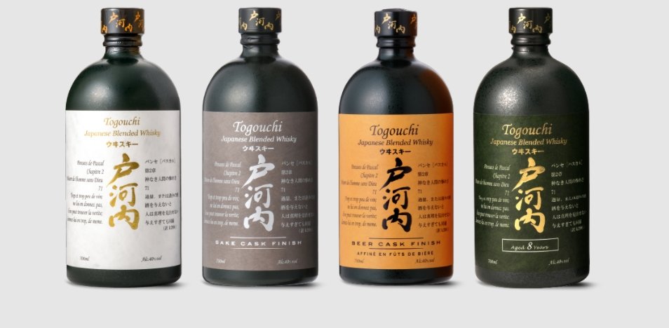 Discovering Togouchi, the Japanese whiskies made near Hiroshima - Liquor Wine Cave