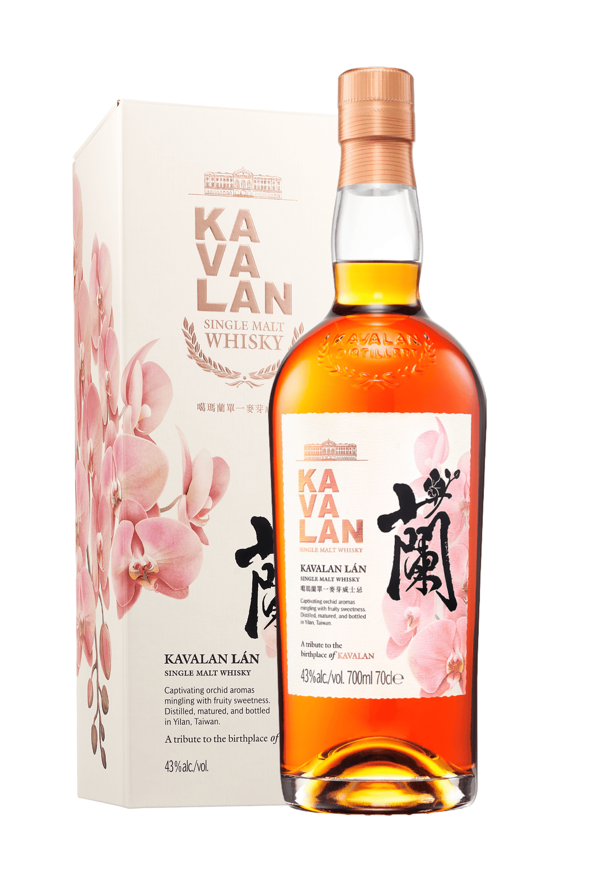 Kavalan LÁN Single Malt Taiwanese Whisky 43% 700ml - Whisky - Liquor Wine Cave