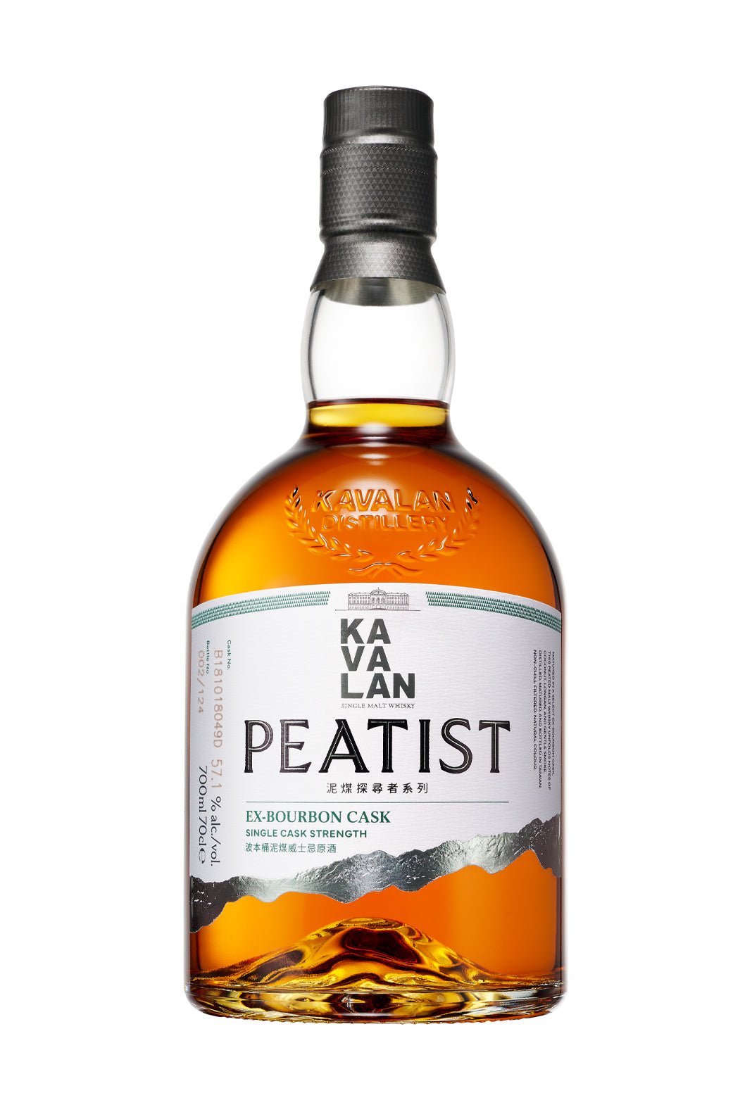 Kavalan Peatist Ex-Bourbon Cask Whisky 50% 700ml - Whisky - Liquor Wine Cave