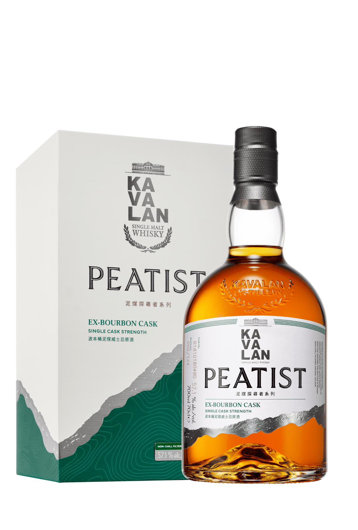 Kavalan Peatist Ex-Bourbon Cask Whisky 50% 700ml - Whisky - Liquor Wine Cave