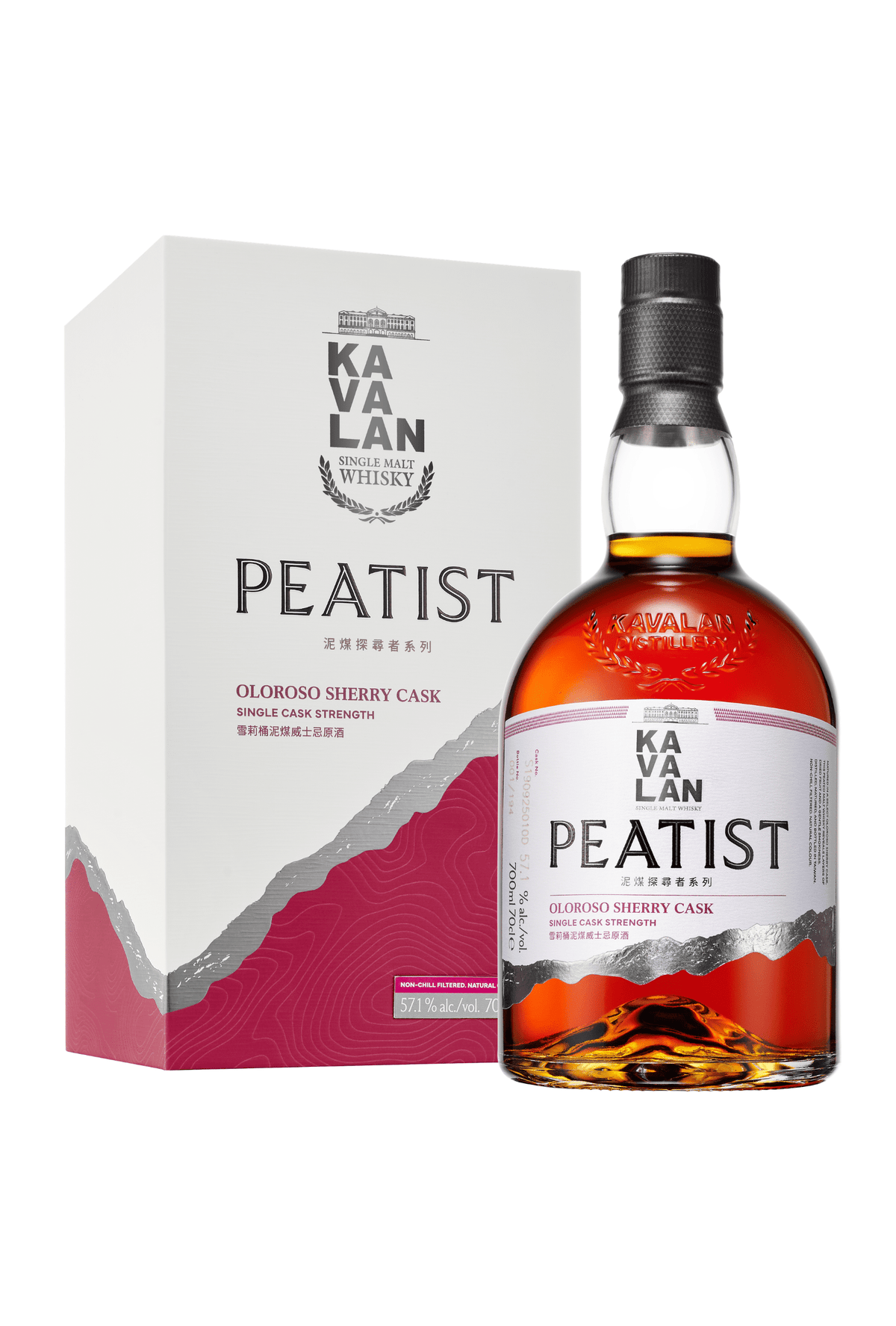 Kavalan Peatist Oloroso Sherry Cask Whisky 50% 700ml - Whisky - Liquor Wine Cave