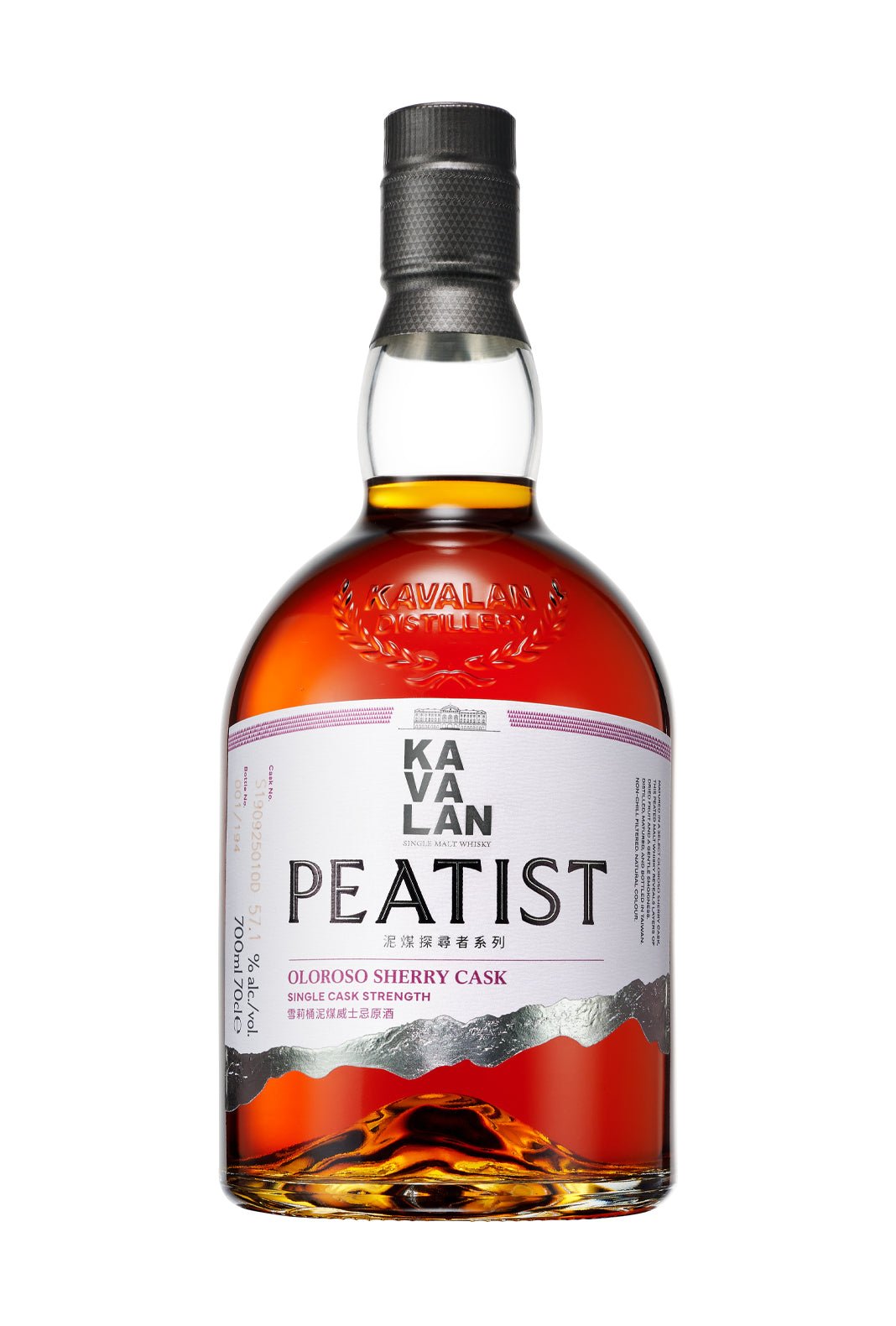 Kavalan Peatist Oloroso Sherry Cask Whisky 50% 700ml - Whisky - Liquor Wine Cave