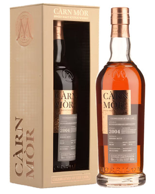 Bunnahabhain 17 Year Old 2004 Carn Mor Celebration of the Cask 3714 For SSW, Elysian & RLF Scotch Whisky 700ml