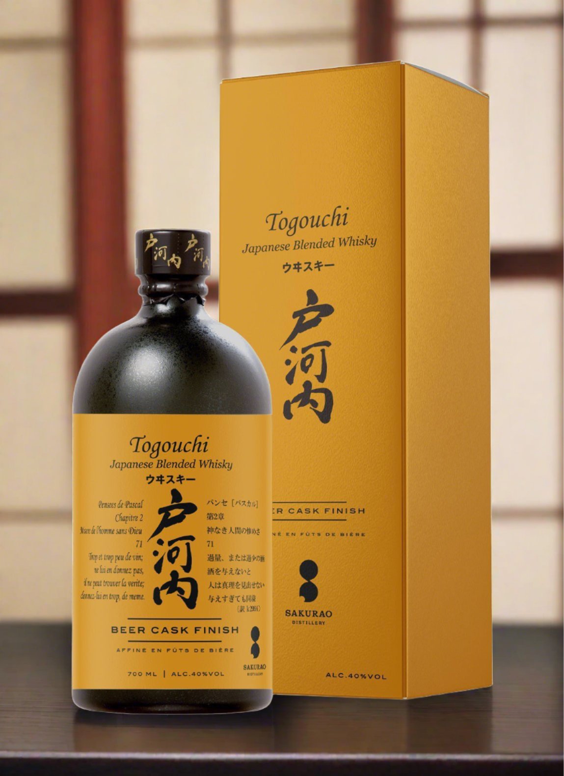 Togouchi Blended Beer Cask Finish Japanese Whisky 40% 700ml - Whisky - Liquor Wine Cave