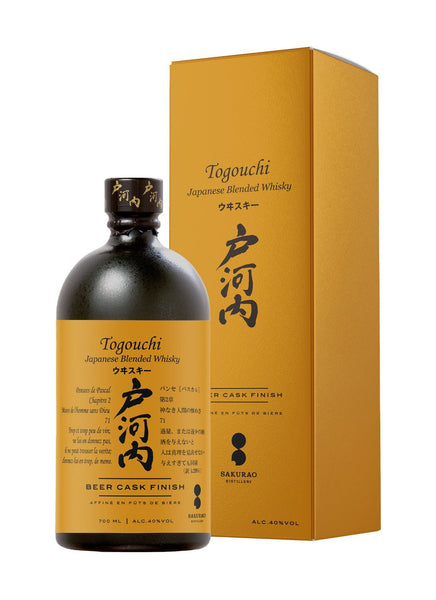 togouchi-blended-beer-cask-